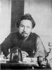  Figur 1    Anton Tsjekhov, 1892 (7)