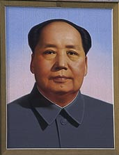 Bildet av Mao p&aring; Den Himmelske Freds Plass. Beijing. Foto Tom Schandy, Samfoto