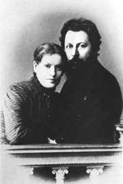 Figur 3   Forlovelsesbilde av Lou Salom&eacute; og Carl Friedrich Andreas fra 1886 (2)