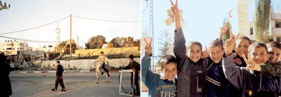 Ikke alt er elendighet. Utenfor hovedkvarteret til Palestinsk R&oslash;de Halvm&aring;ne i Gaza by er det bygd kino og lekeplass. P&aring;&hellip;