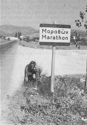 F&ouml;rfattaren p&aring; v&auml;g. . .