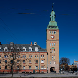 Illustrasjonsfoto: Johan Evensberget / CC BY-SA 4.0