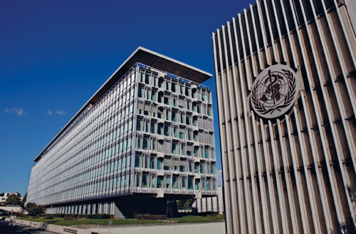 The centre for the World Health Organization in Geneva. Photo SCANPIX