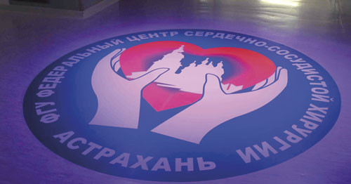 The hospital logo decorates the floor of one of the corridors. Photo Steinar Solberg