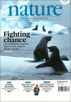 Artikkelen ble e-publisert i det prestisjetunge tidsskriftet Nature 21. januar 2015