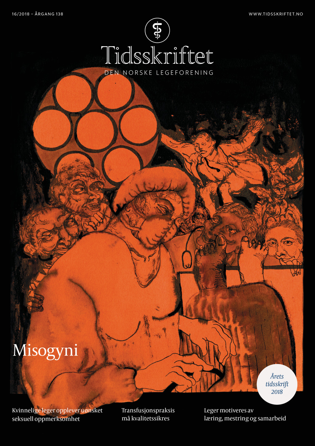 Illustrasjon &copy; Sahana Ramakrishnan