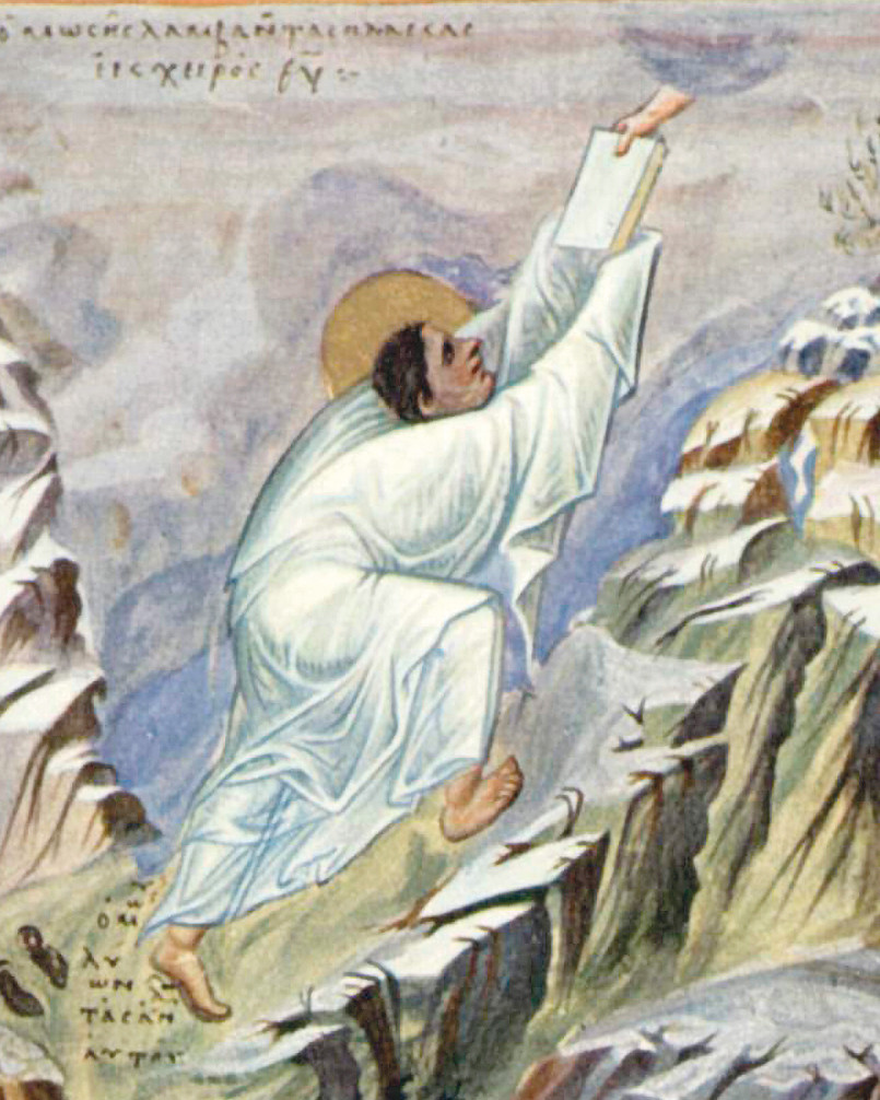 Figur 4 Moses mottar tavlene med de ti bud p&aring; Sinai, med hendene tildekket. Bysantinsk bibelillustrasjon fra 900-tallet&hellip;