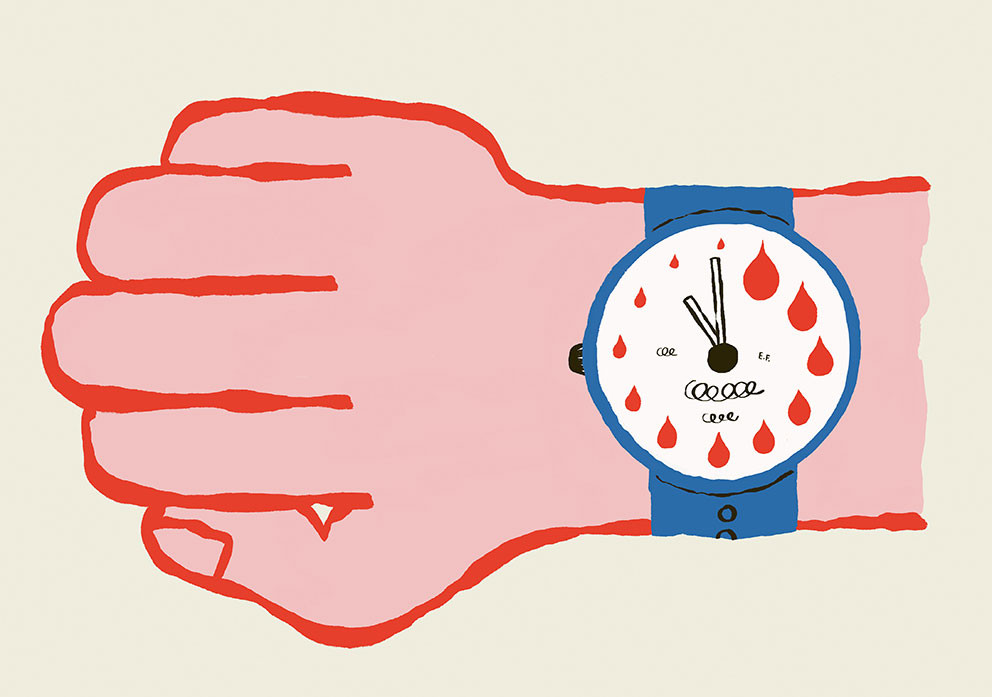 Illustrasjon: Espen Friberg