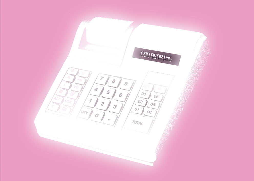 Illustrasjon: Tidsskriftet